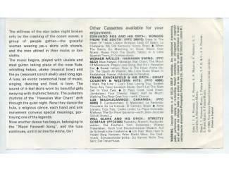 Cassettebandjes Frank Chacksfield And His Orchestra &ndash; Hawaii 12 nrs cassette