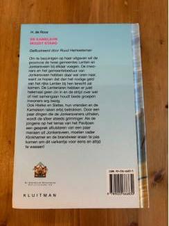 Jeugdboeken Kameleon 3 boeken : schippers filmeditie + trouwe vrienden stand