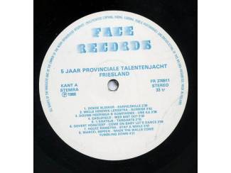 Grammofoon / Vinyl 5 jaar Provinciale talentenjacht Friesland 15 nrs LP ZGAN