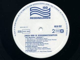 Grammofoon / Vinyl Zingen voor de Reddingmaatschappijen 14 nrs LP 1974 MOOI