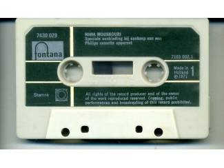 Cassettebandjes Nana Mouskouri &ndash;Over and Over 12 nrs cassette 1971 ZGAN