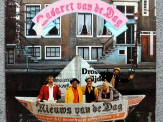 Grammofoon / Vinyl Cabaret Van De Dag &ndash; Nieuws Van De Dag 14 nrs LP 1975 ZGAN