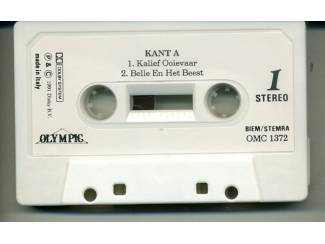 Cassettebandjes Kalief Ooievaar en 3 andere sprookjes cassette 1991 ZGAN