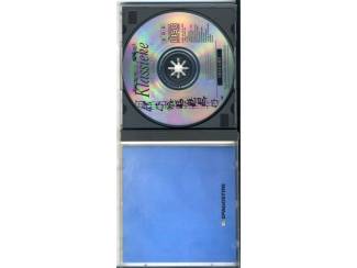 CD Mozart legendarische orkestwerken 11 nrs cd 1994 ZGAN