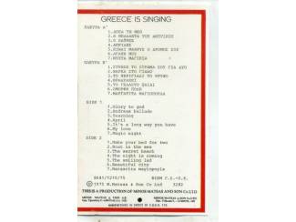 Cassettebandjes Theodorakis &ndash; Greece Is Singing Theodorakis 14 nrs cassette ZGA