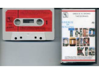 Theodorakis – Greece Is Singing Theodorakis 14 nrs cassette ZGA