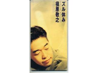 Cd Singles 3 Mini CD Single uit Japan ZGAN
