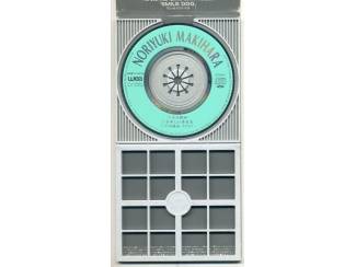 Cd Singles 3 Mini CD Single uit Japan ZGAN