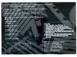 Cassettebandjes Tupac Peralta &ndash; Green Paradise 12 nrs cassette ZGAN