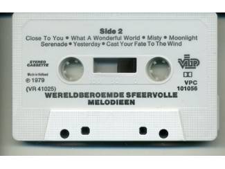 Cassettebandjes Wereldberoemde Sfeervolle Melodie&euml;n 12 nrs cassette 1979 ZGAN