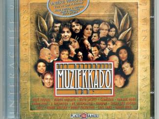 CD Platen 10 daagse 3 CDs &euro;3 per stuk 3 voor &euro;7,50 ZGAN