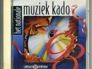 CD Platen 10 daagse 3 CDs &euro;3 per stuk 3 voor &euro;7,50 ZGAN