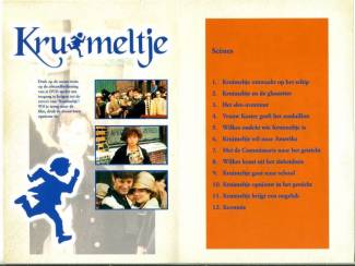 DVD KRUIMELTJE DVD 1999 ZGAN