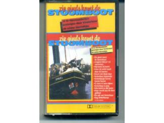 Sinterklaas De Leidse Sleuteltjes &ndash; Zie Ginds Komt De Stoomboot 24 nrs