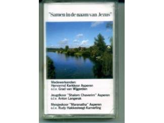 Cassettebandjes Samen in de naam van Jezus 15 nrs cassette 1987 ZGAN