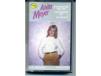 Cassettebandjes Anita Meyer In The Meantime I Will Sing 10 nrs cassette 1982