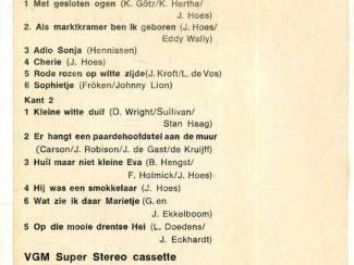 Cassettebandjes De Marktzangers 3 cassettes &euro;2,50 per stuk 3 voor &euro;6 ZGAN