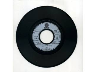 Grammofoon / Vinyl Xynn &ndash; Schooldays vinyl single 1981 MOOIE STAAT