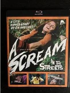 Anders A Scream In The Street