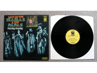 Best Of The Mamas & The Papas - Monday Monday 12 nrs LP 1974