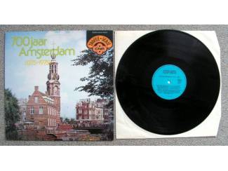 700 jaar Amsterdam (1275-1975) 14 nrs LP 1975 ZGAN