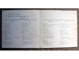 Grammofoon / Vinyl John Lennon - Imagine / It's So Hard vinyl single JAPAN 1971 ZGA