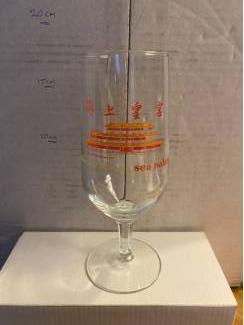 Glas en Borrelglaasjes 33  glazen