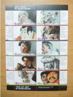 postzegel 200 jaar Rijksmuseum velletje