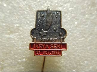 speldje Ikeya Seki Komeet 21 oct 196