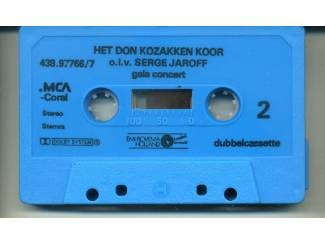 Cassettebandjes Het Don Kozakken Koor o.l.v. Serge Jaroff Gala Concert ZGAN