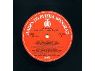 Grammofoon / Vinyl Tanec &lrm;Tanec Igra I Pee . Igra I Peva 12 nrs 1971 ZGAN