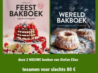 WERELDBAKBOEK & FEESTBAKBOEK