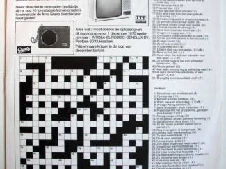 Grammofoon / Vinyl Muziek als medicijn 12 nrs LP 1975 ZGAN