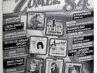 Grammofoon / Vinyl Diverse Nederlandse artiesten - Zomer 84 15 nrs LP ZEER MOOI