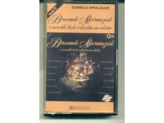 Cassettebandjes Beroemde Sfeermuziek - 's Werelds Beste Orkesten En Solisten