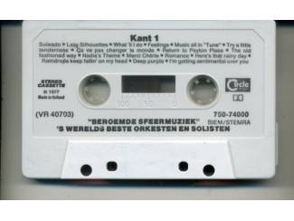 Cassettebandjes Beroemde Sfeermuziek - 's Werelds Beste Orkesten En Solisten