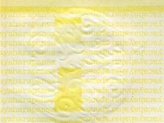 Cassettebandjes Diana Nasution Aku Tak Tahan Lagi 10 nrs cassette 1976 ZGAN