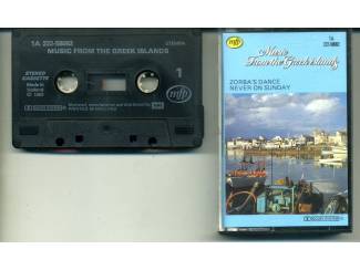 Music From The Greek Islands 11 nrs cassette 1980 ZGAN