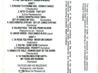 Cassettebandjes Music From The Greek Islands 11 nrs cassette 1980 ZGAN