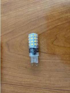 Lampen | Vloerlampen Ledlamp Osram 4w 470 lumen 2700k AC 32118 led G9