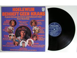 Koelewijn Behoeft Geen Krans 12 nrs LP 1974 ZGAN