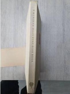 Koninklijk huis R. Marsman - Haar werk ging door