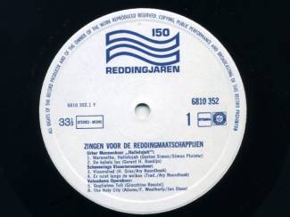 Grammofoon / Vinyl Zingen voor de Reddingmaatschappijen 14 nrs LP 1974 MOOI