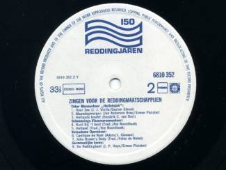 Grammofoon / Vinyl Zingen voor de Reddingmaatschappijen 14 nrs LP 1974 MOOI