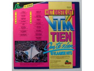 Grammofoon / Vinyl Het Beste Uit Tien Om Te Zien Volume 2 16 nrs lp 1989 ZGAN