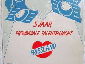 Grammofoon / Vinyl 5 jaar Provinciale talentenjacht Friesland 15 nrs LP ZGAN
