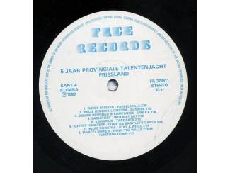 Grammofoon / Vinyl 5 jaar Provinciale talentenjacht Friesland 15 nrs LP ZGAN