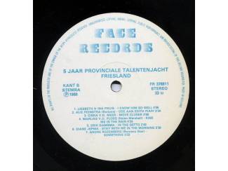 Grammofoon / Vinyl 5 jaar Provinciale talentenjacht Friesland 15 nrs LP ZGAN