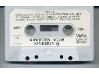 Cassettebandjes Kinderen Voor Kinderen 5 16 nrs cassette 1984 ZGAN