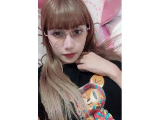 Zin in iemand die oprecht en nieuwsgierig in het leven staat?